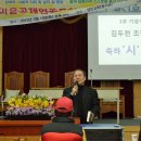 마을공제협동조합 이미지