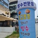 구십도씨