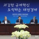 행복이열린약국 이미지