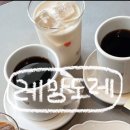 사평대로26길 9-3 이미지