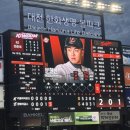 세종제1야구장 | 야구선수만큼 야구장을 많이 가네요?