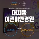 메종키즈니