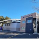 울산가스충전소 이미지