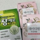 경민약국 이미지