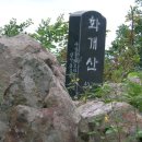 내서읍457 이미지