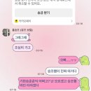 기쁨세움 | 이젠 모두 지나간 시절에 아직도 그리운 그 모습