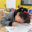 즐거운영재어린이집 | 유아사고력수학 영재수학학원 4년간 다닌 이유