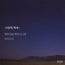 다봄 이미지