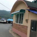 금산2리 경로당 이미지