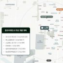 신촌숲약국 이미지