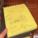 친목마을_하 | 이천 테르메덴,, 그리고 똥내음의 저주,,,