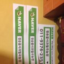 월곡농장 이미지