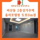 A0154 네이버블로그