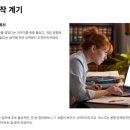 부동산 실전경매 | 부동산 경매 투자 후기 확인하세요