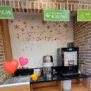 채선당(덕계점) | 양산 샤브샤브 맛집 [채선당M 덕계점] 샐러드바/ 가족모임 외식추천