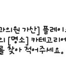 정성산부인과의원 이미지