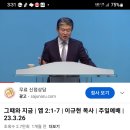 GS25 벡스코센텀점 이미지