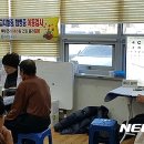 옥천군이원면개심보건진료소 이미지