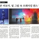 경상남도 문화예술회관 대공연장 이미지