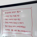 미아듀얼 카페 | [강북구] 💻문워크스페이스 공유오피스 강북미아점 비상주사무실 | 강북 공유오피스 이용 후기❗️| 강북구...