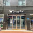 헨나호텔 서울명동 이미지