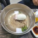 경평면옥