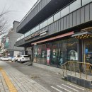 투썸플레이스인천문학점