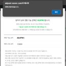 함덕애드