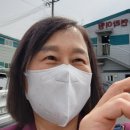 수연산업(주) | (주) 수연라이팅 법정의무교육 산업안전교육 강의후기_ 국민강사 교육 협회 윤현희강사