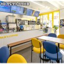 고려다방 이미지