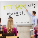 보컬의정석 이미지