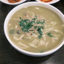 당케올레국수 이미지