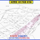 하구산길 이미지