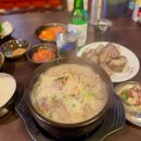 황*국 | [대치동 맛집] 명불허전 순대국 1황, 농민백암순대 본점 솔직 후기