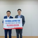 교통안전공단 이미지