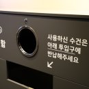 아카데미골프스토리 네이버블로그