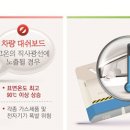 MJ컴퍼니 이미지