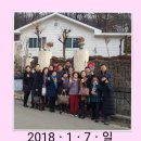 백암초등학교앞 이미지