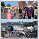 금산군실내테니스장 이미지