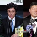 강호동, 유재석 처음 눌렀다…‘올해를 빛낸 개그맨’ 1위 이미지