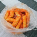 쁘띠 수제분식 이미지