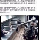 메모리아지트