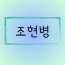 환각 이미지