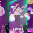 하동문화예술회관 대공연장 이미지