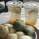 하례점빵