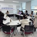 희망복지지원센터(드림스타트) 이미지