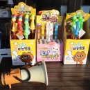 한터팜펜션 이미지