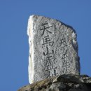 영도대교1 이미지