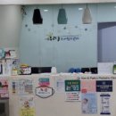 시흥우리들소아청소년과의원 이미지