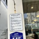 침착하고느린손